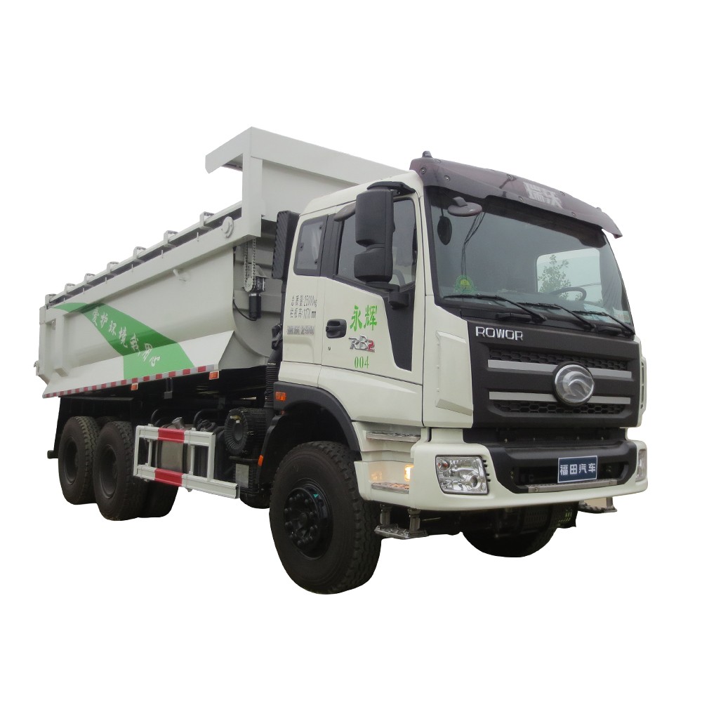 کامیون Tipper 15 تن Forland